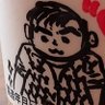 世界最弱の理系は宇宙を目指した's profile picture