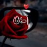 حسن الزيد ♡ Atheer 的头像