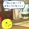とり's profile picture