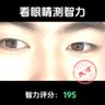 蔡国庆 的头像