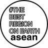 ASEAN REP profil fotoğrafı