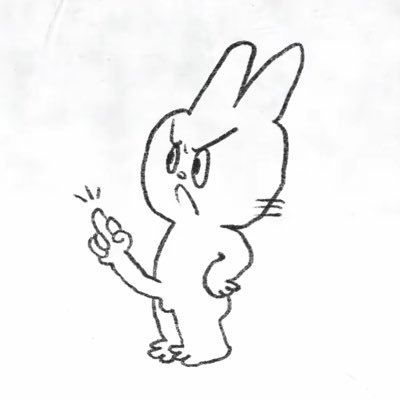 GahsbYnicer's profile picture