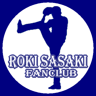 佐々木朗希選手を応援する会's profile picture