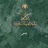 Profilbild von شموخ وطن