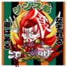 Фото профиля シンス毛＠ポコダン