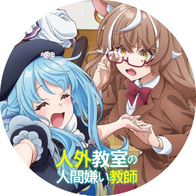 jingaikyoshitsu's profile picture
