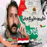 علي علي الهولب's profile picture