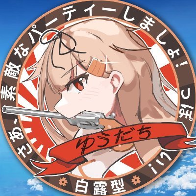 dzerofive's profile picture