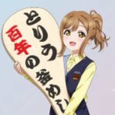 i9j_r's profile picture