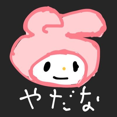 KEYAKI46_Boo's profile picture