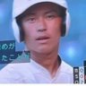 ケンケン's profile picture