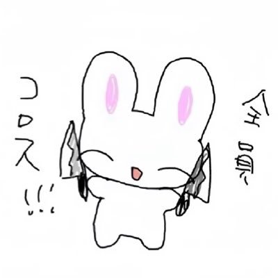 Fufufuuuu's profile picture