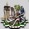 Фото профиля درعاوي