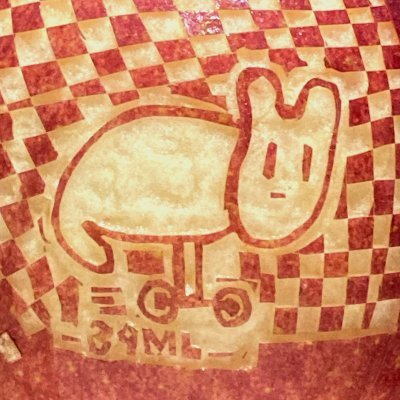 水(みくまり)分 6/14はなかり市 6/21文フリ岩手's profile picture