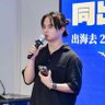 Фото профиля YC (Yucheng)