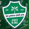 الملكي's profile picture