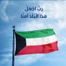 Profilbild von ابو احمد
