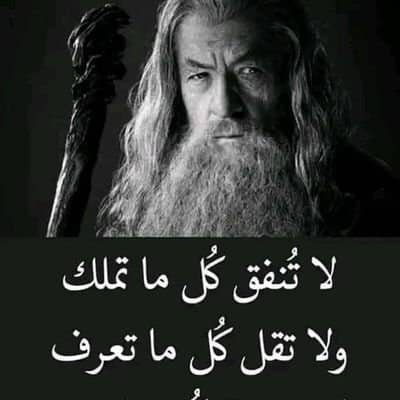 slaah_ali1's profile picture