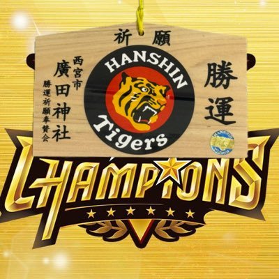 ryu_tayan's profile picture