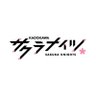 KADOKAWAサクラナイツ🌸 的头像