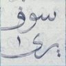 Ariف profil fotoğrafı