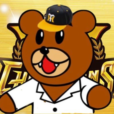 toratigers40's profile picture