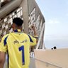 شادي العواجي 的头像