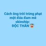 Gеmiṉ̲iᅠᅠᅠᅠᅠᅠᅠᅠᅠᅠᅠᅠᅠᅠᅠᅠᅠᅠᅠᅠᅠᅠᅠᅠᅠᅠᅠᅠᅠᅠᅠᅠᅠNaughty 的头像