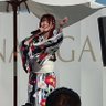 近野 弘樹's profile picture