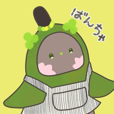 LovotBancha511's profile picture