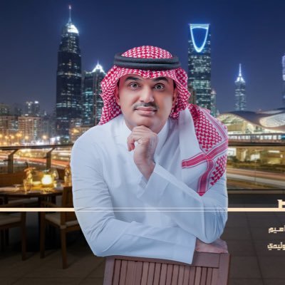 فواز البراهيم's profile picture