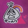 mirai𖡿𖡿𖡿's profile picture