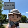 かおりんりん♪ 💜‎🤍's profile picture