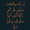 Profilbild von وليد