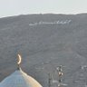 Mohammad Edrees Barak's profile picture