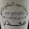 @almukadrm2025 profil fotoğrafı