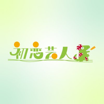 hatsugei's profile picture