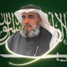 💛 محمد معمى المغيدي💙's profile picture