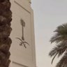 Profilbild von مُحَمَّدْ
