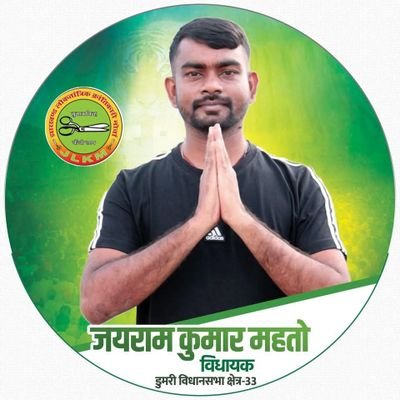 JbkssArmy's profile picture