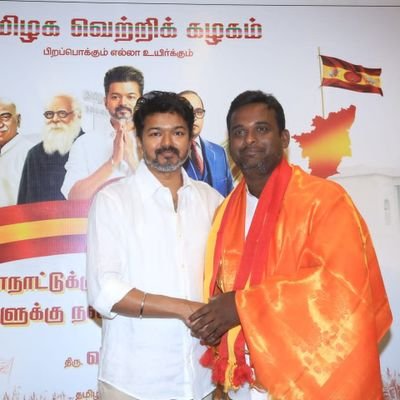 TVKVEERA2026's profile picture