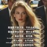 地主家有余粮's profile picture