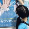 にいな 的头像