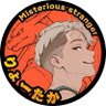 Profilbild von りょーたか