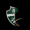 ⭐️💚نخبويه ملكيه جنوبية 💚⭐️ profil fotoğrafı