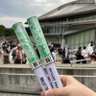 みゆゆ💗💚's profile picture