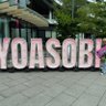 まつ-諒（りょう） profil fotoğrafı
