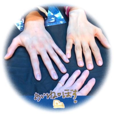 Aine_Boss's profile picture