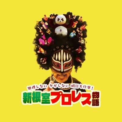 nnp_movie's profile picture