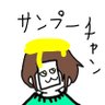 野生のおぬし🎭️🏍️'s profile picture